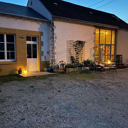 La Petite Maison Neuville-aux-Bois Экстерьер фото